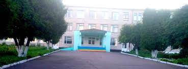 фасад школа Ягнятин